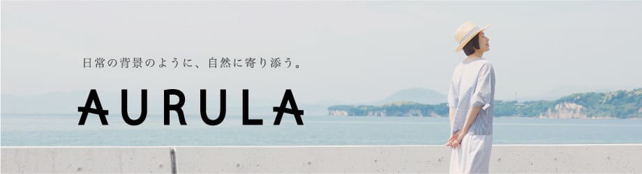 幸和製作所 | 福祉用具・介護用品の総合メーカー